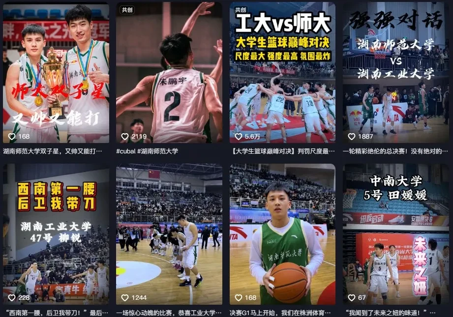 季后赛如何通过团队训练提升默契_0
