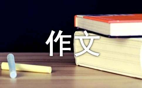 如何通过篮球训练提升自信心_2