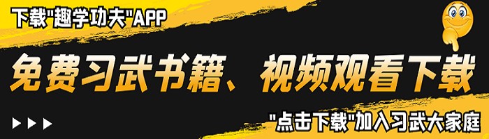 为什么篮球规则对球员发展如此重要?_0