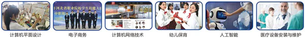 如何通过篮球训练中的反馈提高技能水平_2