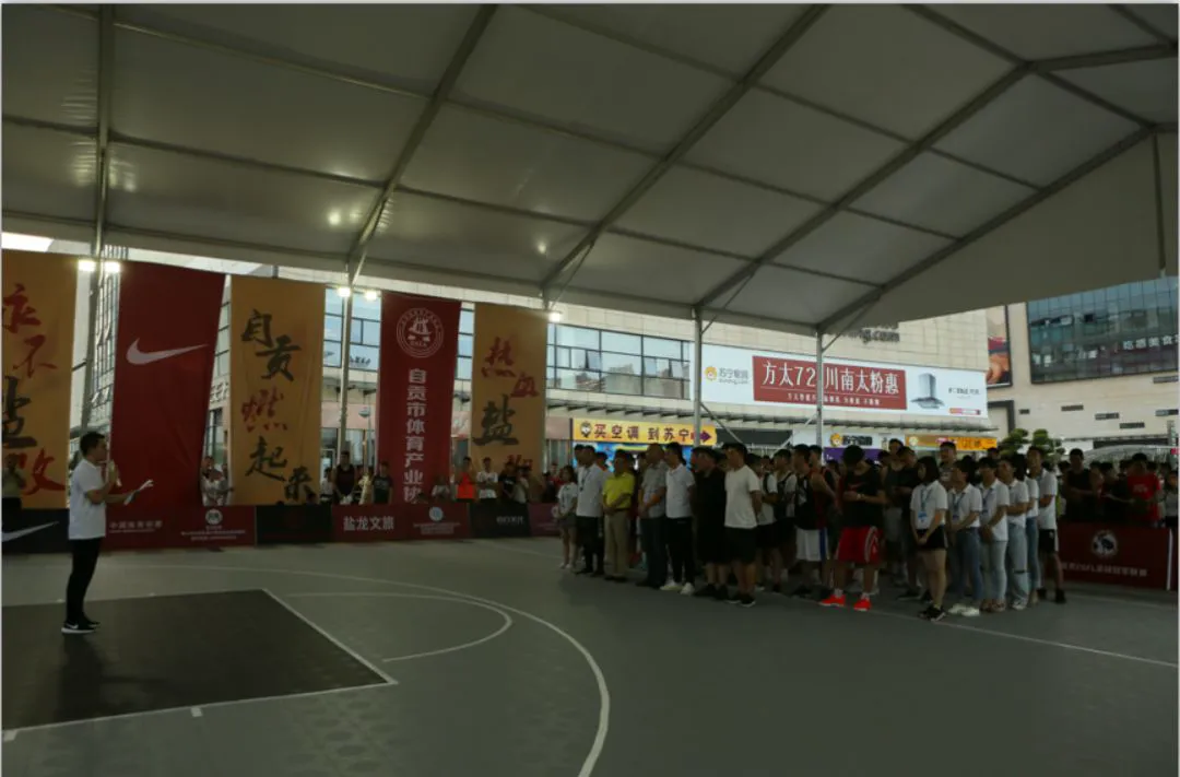 儿童篮球训练计划安排表_1